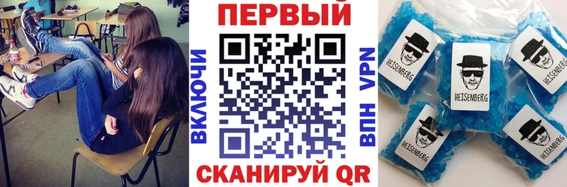 Amphetamine Premium мега как зайти Энем