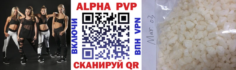 Alfa_PVP СК  ОМГ ОМГ как зайти  Энем 