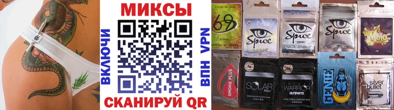 БУТИРАТ оксибутират  где найти   Энем 
