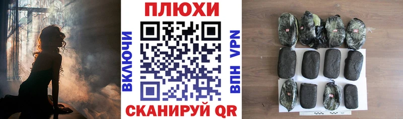 купить наркотик  Энем  darknet официальный сайт  ГАШИШ ice o lator 