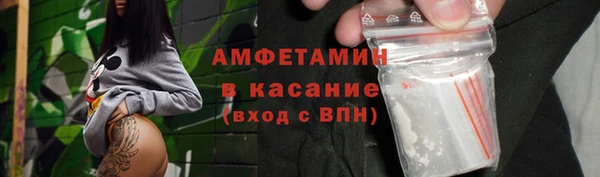 прущая мука Переславль-Залесский