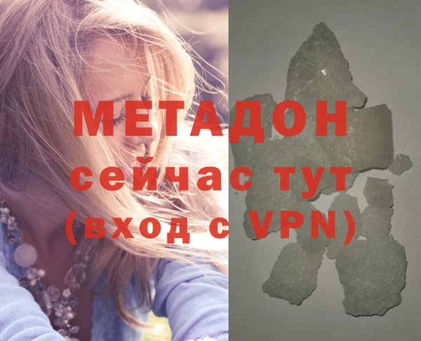 прущая мука Переславль-Залесский