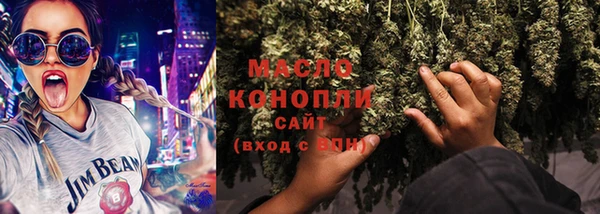 МДМА Пересвет