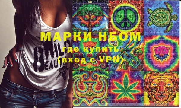 прущая мука Переславль-Залесский