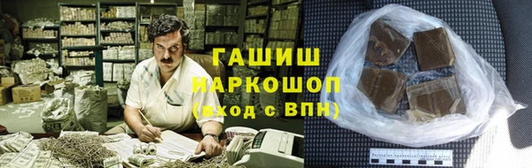 2c-b Абинск