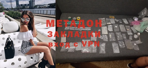 прущая мука Переславль-Залесский