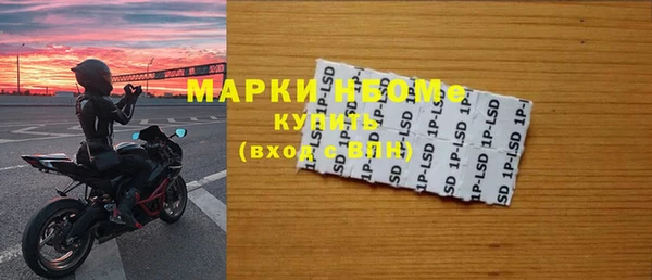 прущая мука Переславль-Залесский