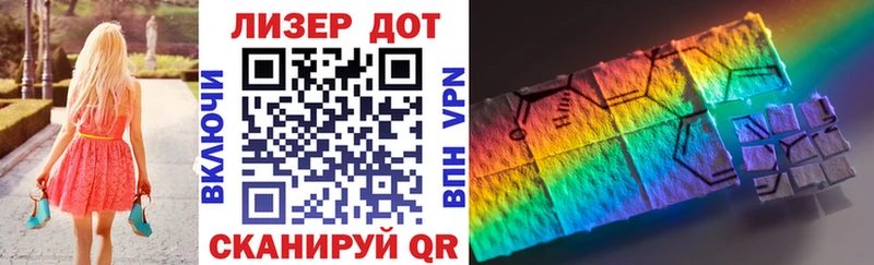 сколько стоит  Энем  кракен tor  Марки 25I-NBOMe 1,5мг 